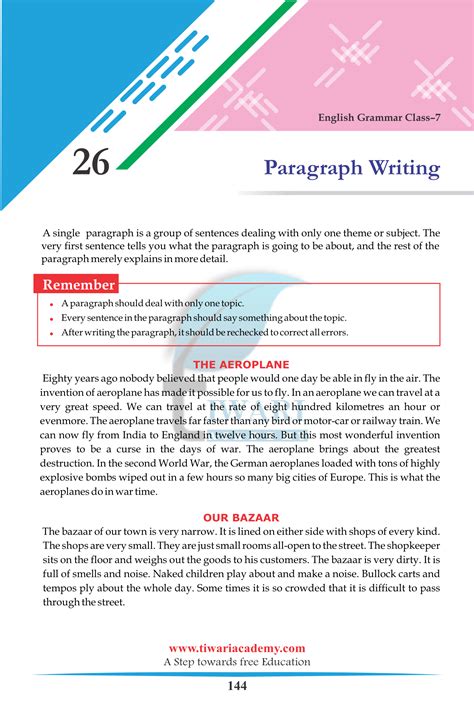 Class 7 English Grammar Chapter 26 Paragraph Writing For Cbse 2022 23