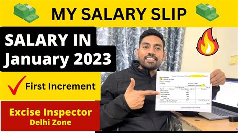 Excise Inspector Latest Salary Slip January 2023 SSC Motivation