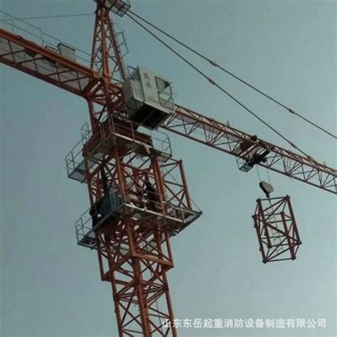 New 60m Jib Max Load 8 Ton Topkit Tower Crane China Tower Crane