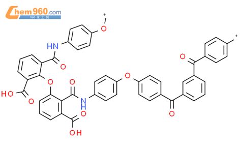 108568 56 5 Poly Oxy 1 4 Phenyleneiminocarbonyl Carboxyphenylene Oxy