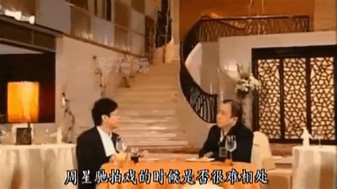 周星驰因出演此片被王晶称作片场暴君邹兆龙更是直言后悔参演 田启 电影 香港