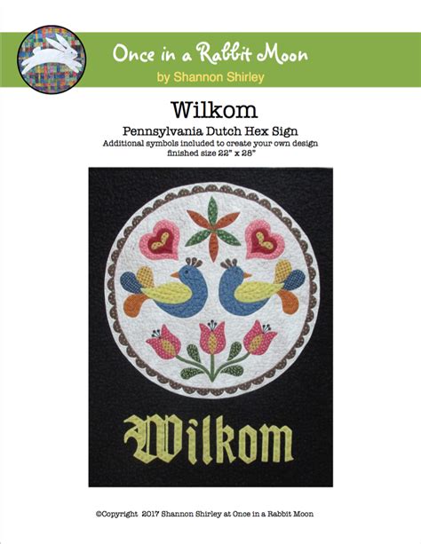 Wilkom Pennsylvania Dutch Hex Sign E Pattern