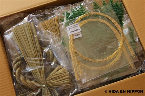 VIDA EN NIPPON | Shimenawa|Making Japanese New Year ornaments