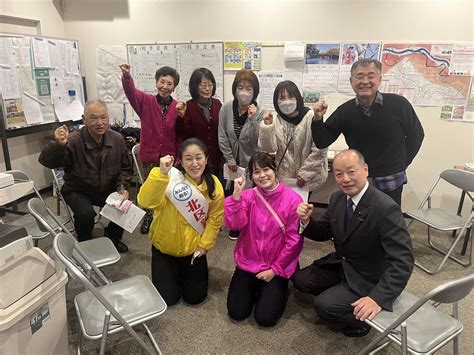 やまだ加奈子【山田加奈子】東京都議会議員東京都北区 On Twitter ミニ集会🎤 昨日は区政に挑戦する 仲田みずき さん 平田