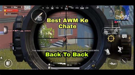 Awm 8x Best Headshot Last 2 Vs 2 16 Kills Pubg Mobile Lite