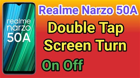 Realme Narzo A Double Tap To Lock Screen Kaise Kare How To Double