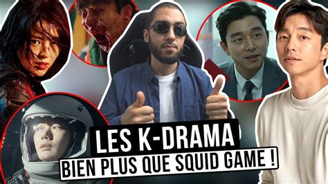 Les Dramas Cor Ens Le Ph Nom Ne Qui Explose En Occident Youtube