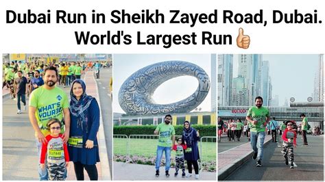 Dubai Run In Sheikh Zayed Road World S Largest Record Breaking Run 5