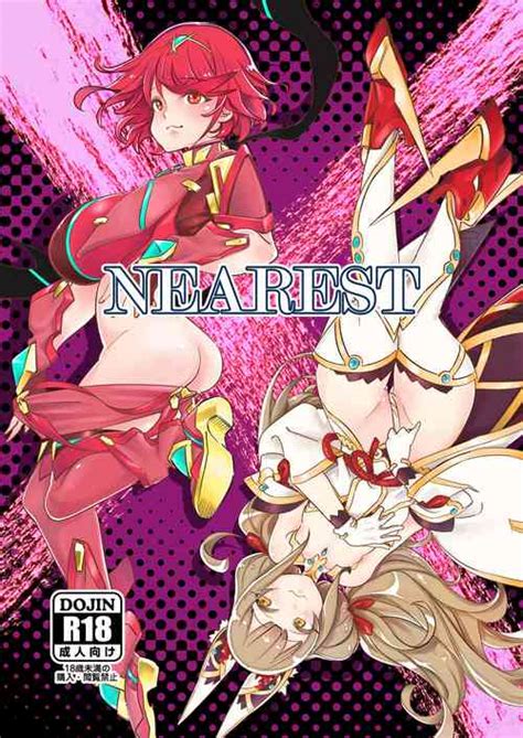 Character Pyra Nhentai Hentai Doujinshi And Manga