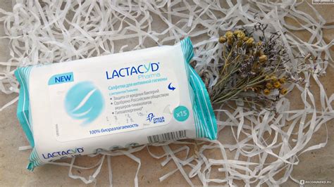 Влажные салфетки для интимной гигиены LACTACYD Intimate Cleansing Wipes ...