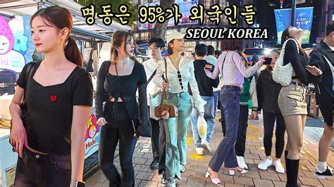 K Myeongdong Seoul