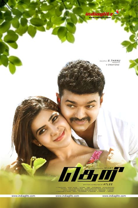 Theri Wallpaper - Samantha Vijay (#1331740) - HD Wallpaper ...