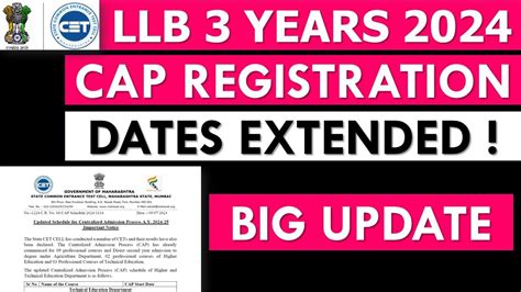 MH LAW CET 3 Yrs 2024 Cap Registration Dates Extended Latest