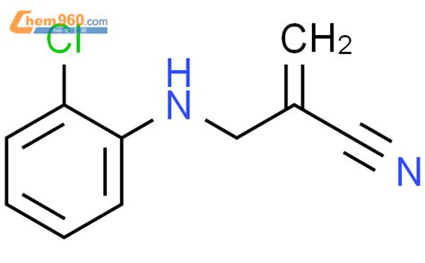 93889 98 6 2 PROPENENITRILE 2 2 CHLOROPHENYL AMINO METHYL 化学式结构式