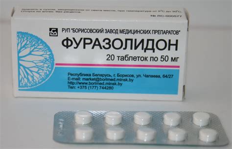 Таблетки от поноса у взрослых быстродействующие, дешевые, список