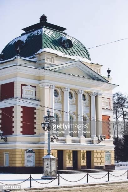 694 Culture Of Irkutsk Oblast Stock Photos, High-Res Pictures, and ...