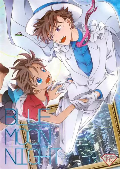 Artist Niratama Nhentai Hentai Doujinshi And Manga