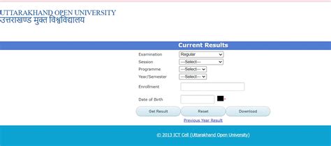 Uttarakhand Open University Results