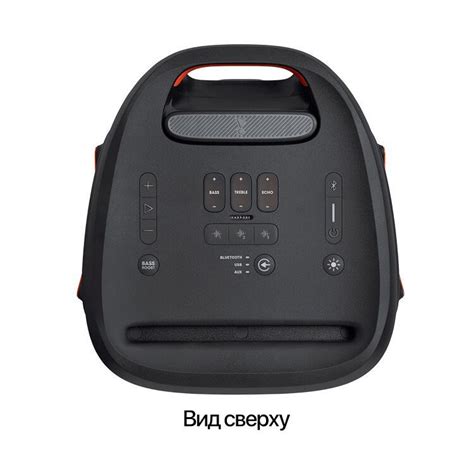 Музыкальный центр JBL PartyBox 310 Переносной член семьи купить на OZON ...