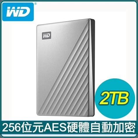 Wd 威騰 【南紡購物中心】 My Passport Ultra 2tb 25吋 Usb C 外接硬碟《炫光銀》 Pchome 24h購物