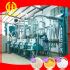 China Automatic Corn Mill Maize Mill Maize Meal Grinding Machine