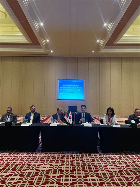 Korean Embassy Finance Ministry Organise Forum Supporting Korean Companies In Egypt