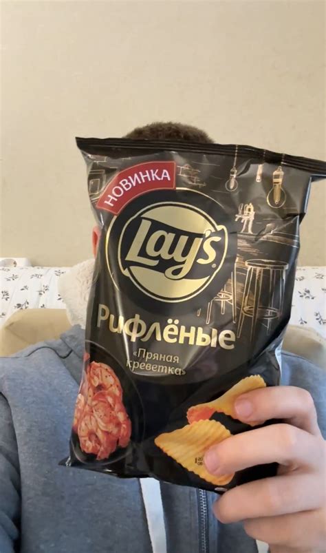 Новинки от LAY’S! Пряная креветка и сырное ассорти с мёдом! А вы ...