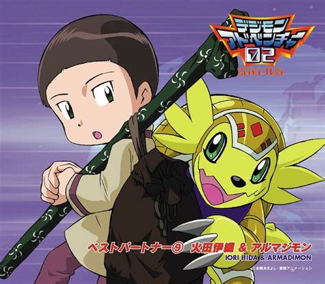 Best Partner Hida Iori And Armadimon Wikimon The Digimon Wiki 58743