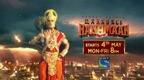 Hanuman Sony Tv Serial Title Song - fasrguy