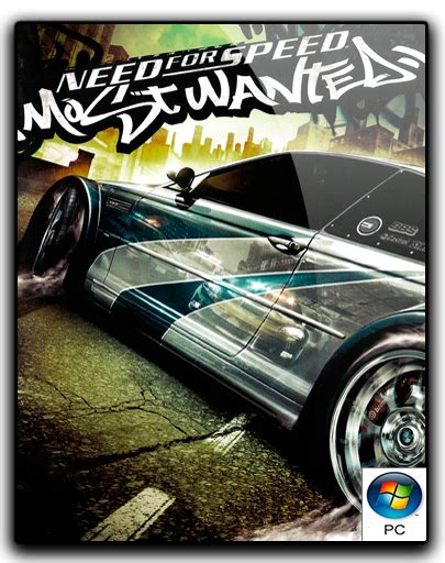 Need For Speed Most Wanted Special Edition Pc Rus Repack