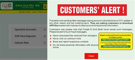dont update kyc  bank account   blocked  apk