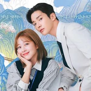 Destined With You Ost Playlist By Akdramagirl Spotify