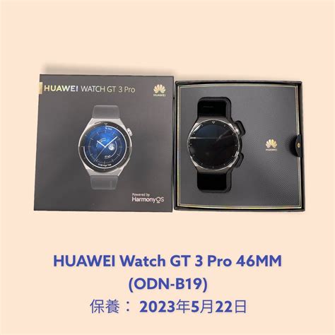 Huawei Watch Gt Pro Mm Odn B