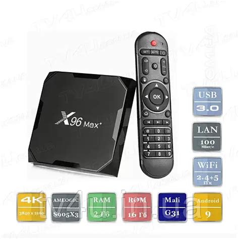 Смарт ТВ приставка X96 Max Plus ( Max+ ) 2/16 Гб Wifi 2.4+5 ГГц Smart ...