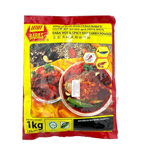 BABAS HOT SPICY FISH CURRY POWDER Kg Annachi Supermarket