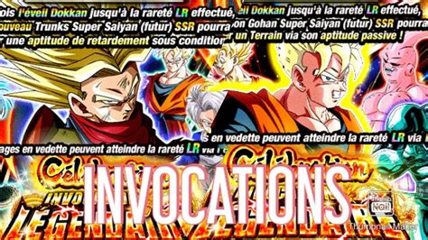 Je Veux Mirai Gohan Dokkan Invocations Millions De Dl Partie Youtube