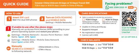 Greater China Unicom (8 Days or 15 Days) Travel Prepaid SIM Card ...