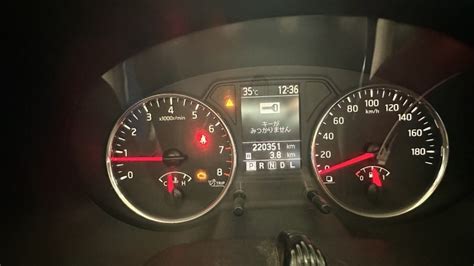 Why Check Engine Light Came On After Oil Change 6 Causes Resets