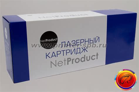 Картридж Canon 047 совместимый | Cartridge 047 аналог | NetProduct