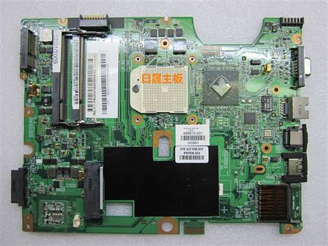 Motherboard FOR HP Compaq Presario CQ50 G50 CQ60 G60 489810 001 498460