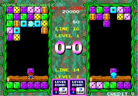 palamedes nintendo nes original game  sale dkoldies