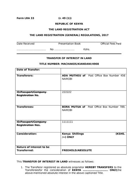 Form LRA 33 Transfer Sample KSL Form LRA 33 R 49 1 REPUBLIC OF