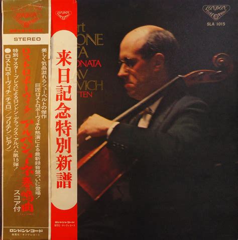 Schubert Bridge Mstislav Rostropovich Benjamin Britten Arpeggione