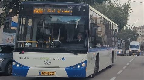 Buses Of Dan And Electra Afikim On Wolfson St In Petah Tikva YouTube