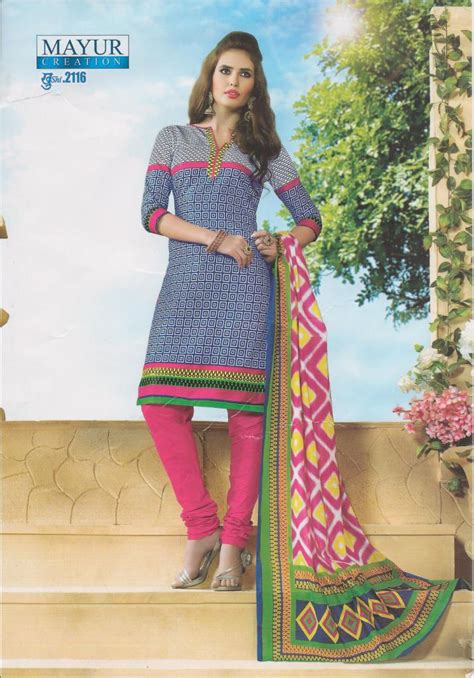 Buy Mayur Border Collection Cotton Printed Unstitched Dress Material