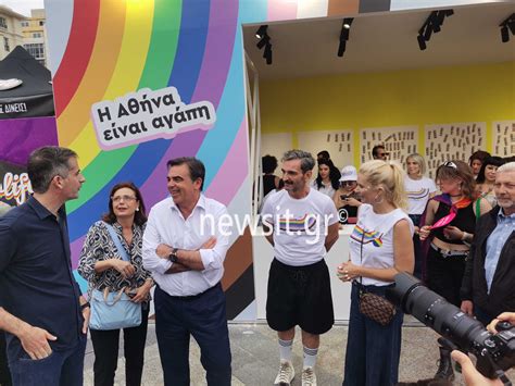 Athens Pride 2023: Πλημμύρισε κόσμο η πλατεία Κοτζιά - Παρόντες Σχοινάς