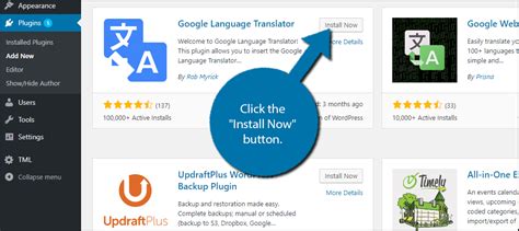 How To Set Up Google Translate In Wordpress Greengeeks