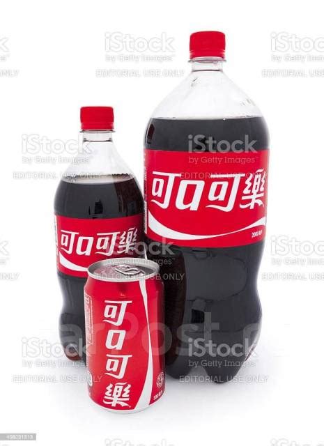 КОКА КОЛА (Coca-Cola) 0,33 л. (L) Китай ОПТ, Розница во Владивостоке, в ...