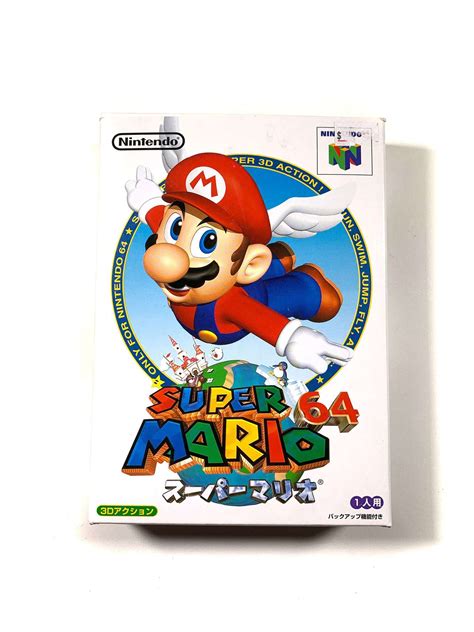 N64 Super Mario 64 Jap Import Modul Starke Gebrauchsspuren