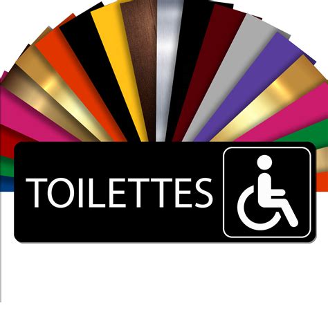 Plaques de signalisation Toilettes Handicapés GRAVURE COMPAGNIE